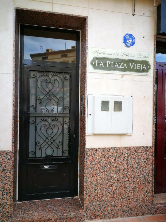 Apartamento Rural La Plaza Vieja ウィーバー エクステリア 写真